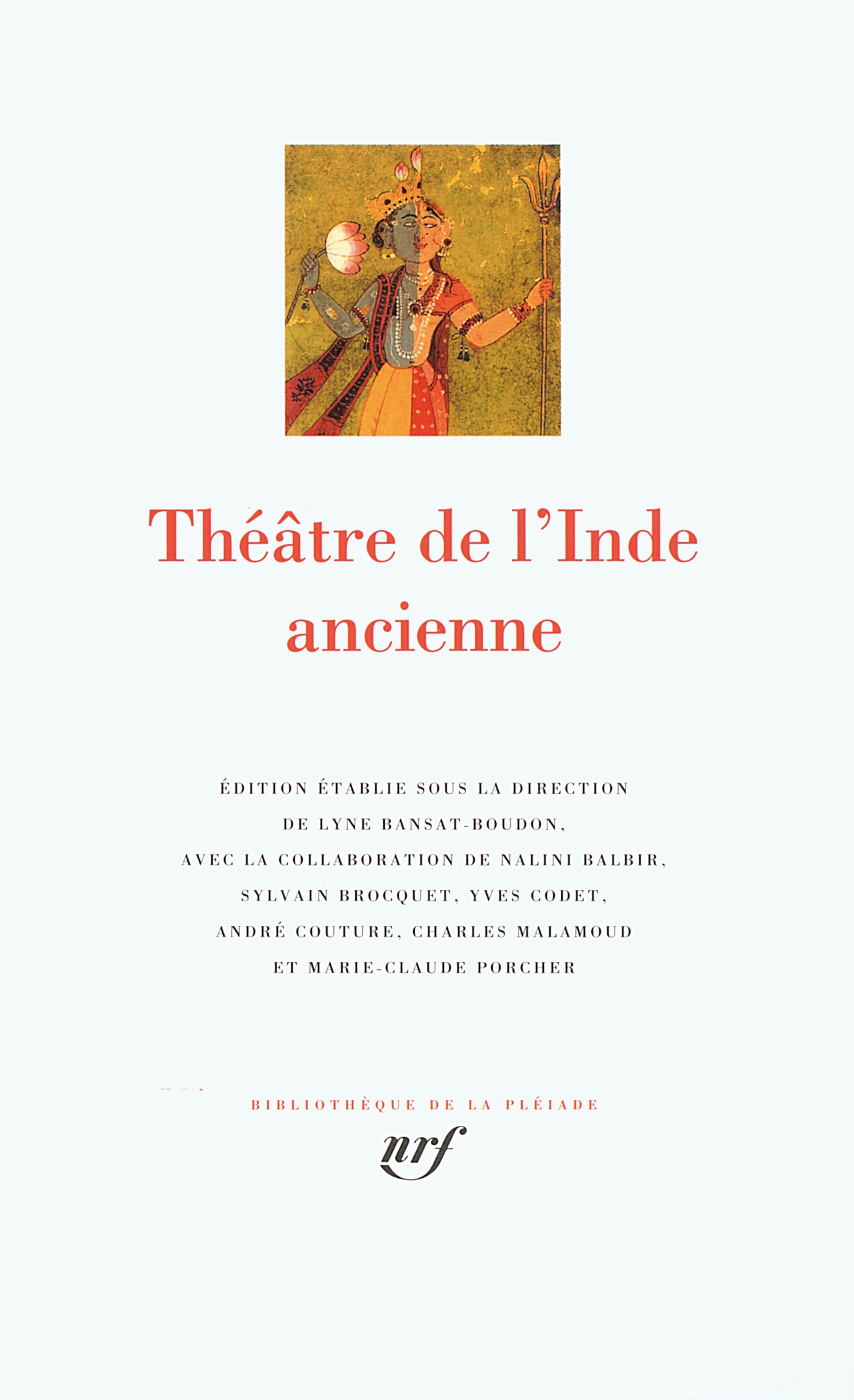 Théâtre de l'Inde ancienne