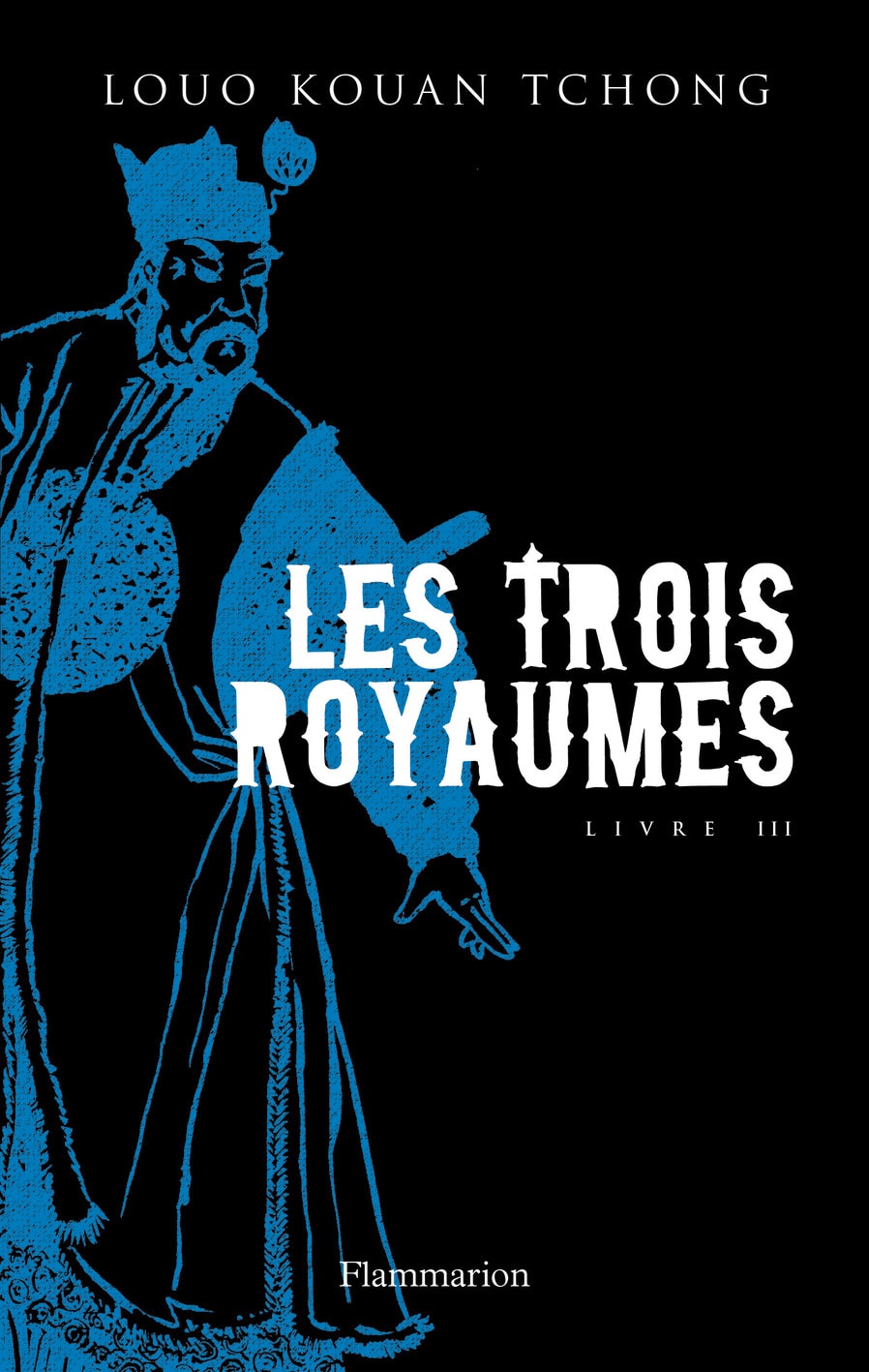 Les Trois Royaumes