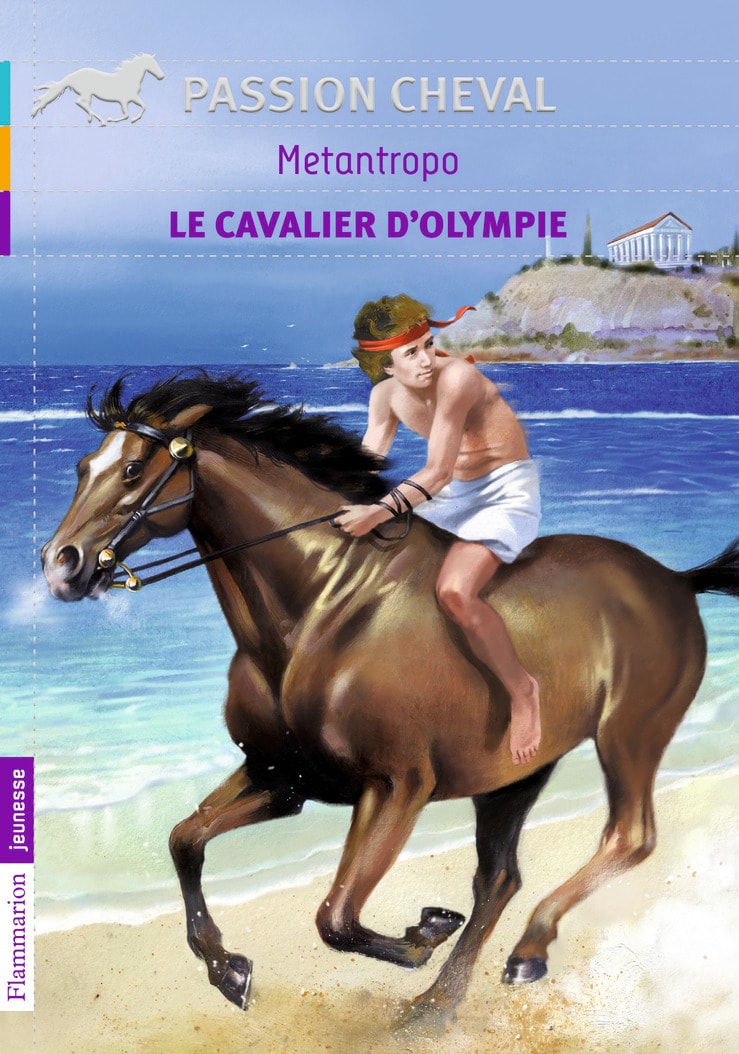 Le Cavalier d’Olympie