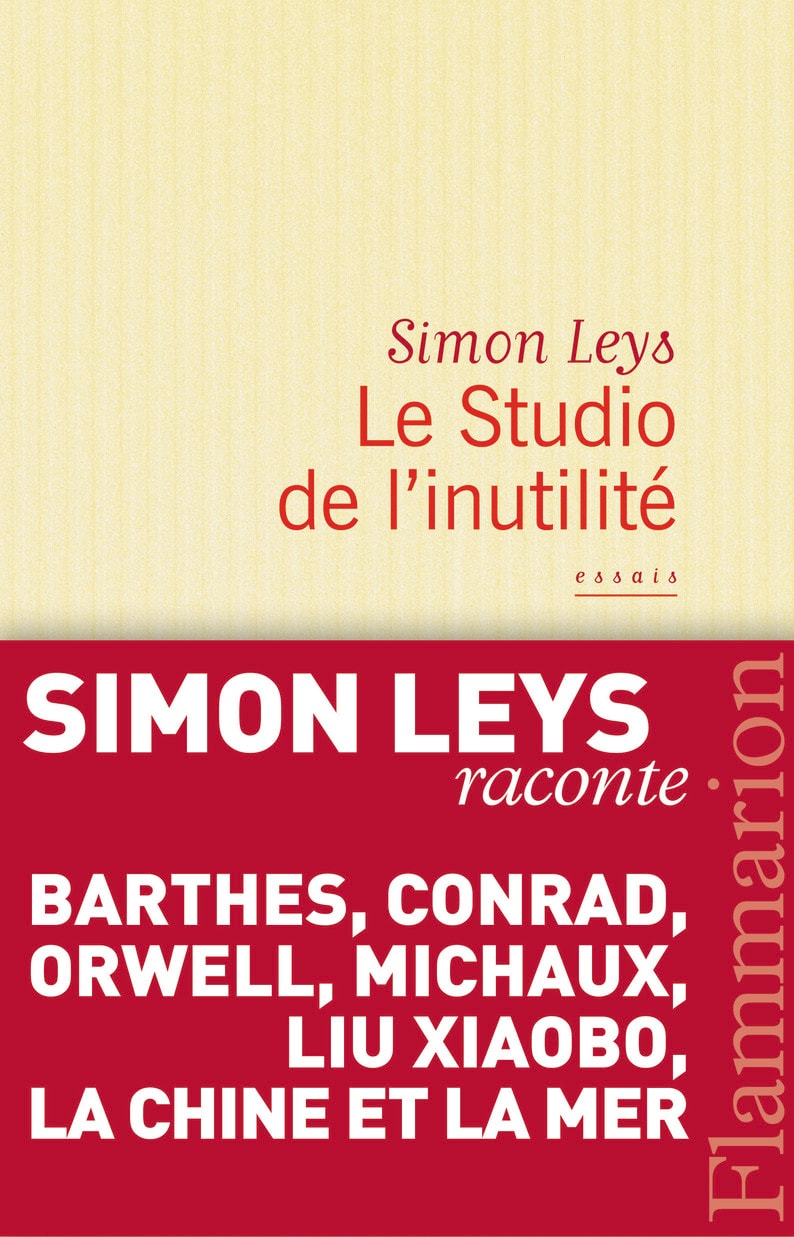 Le Studio de l'inutilité