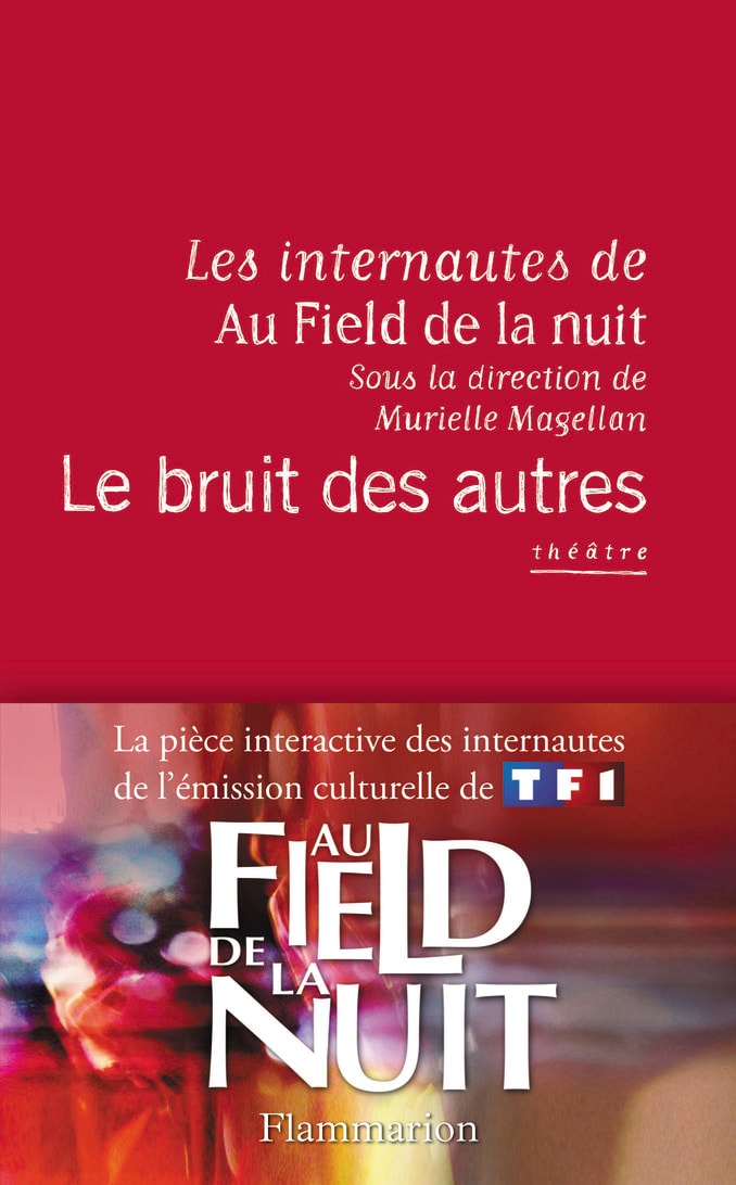 Le Bruit des autres