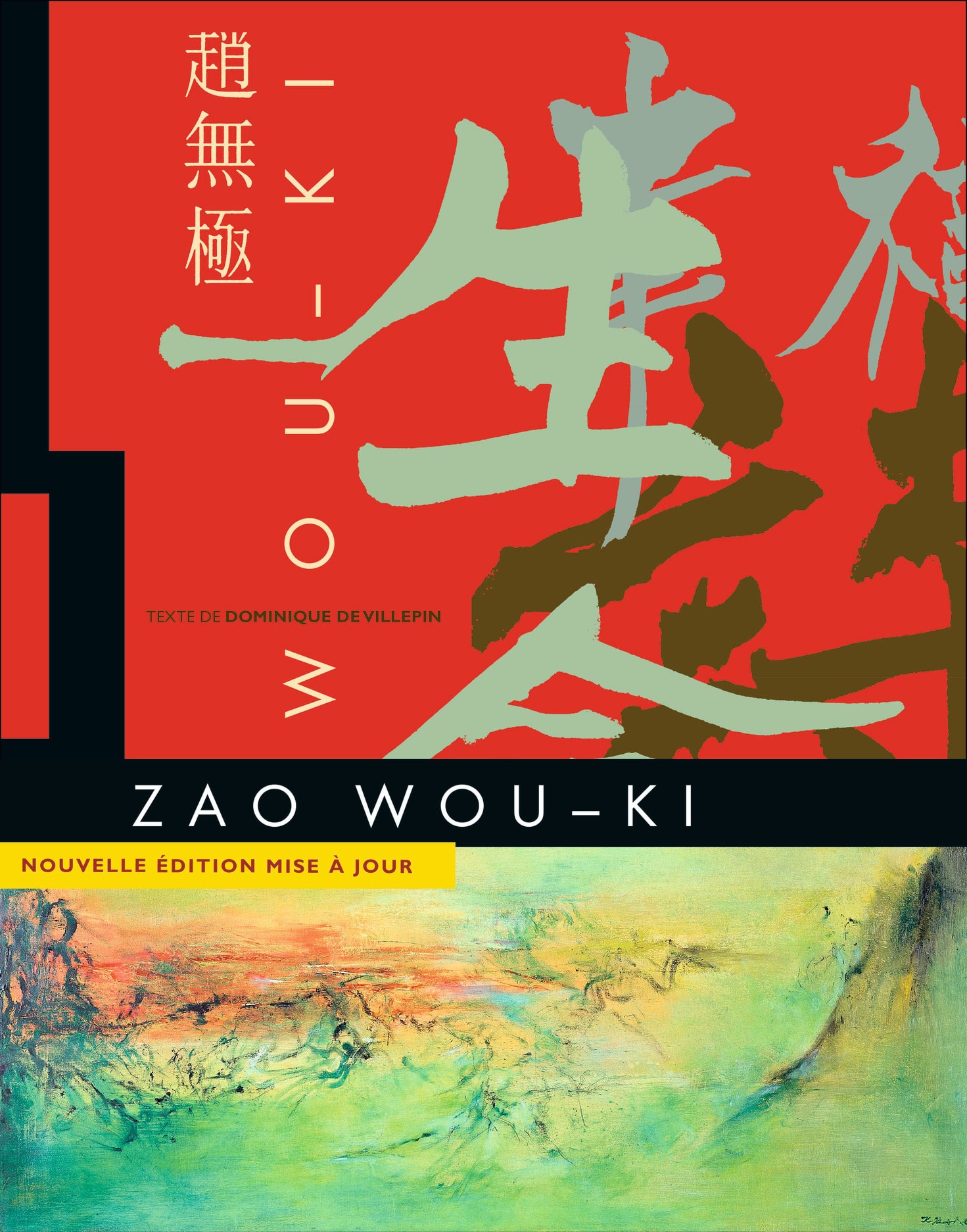 Zao Wou-Ki
